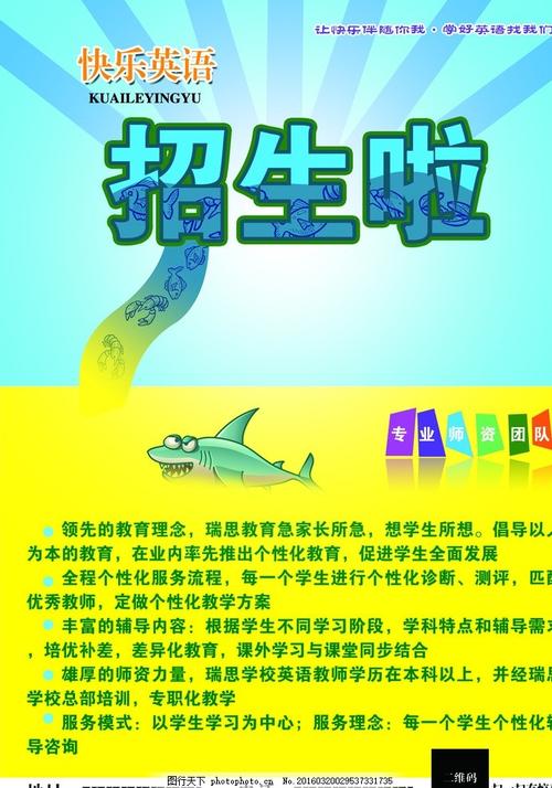 购买俄勒冈大学成绩单
